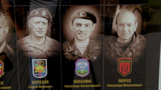Новый пункт